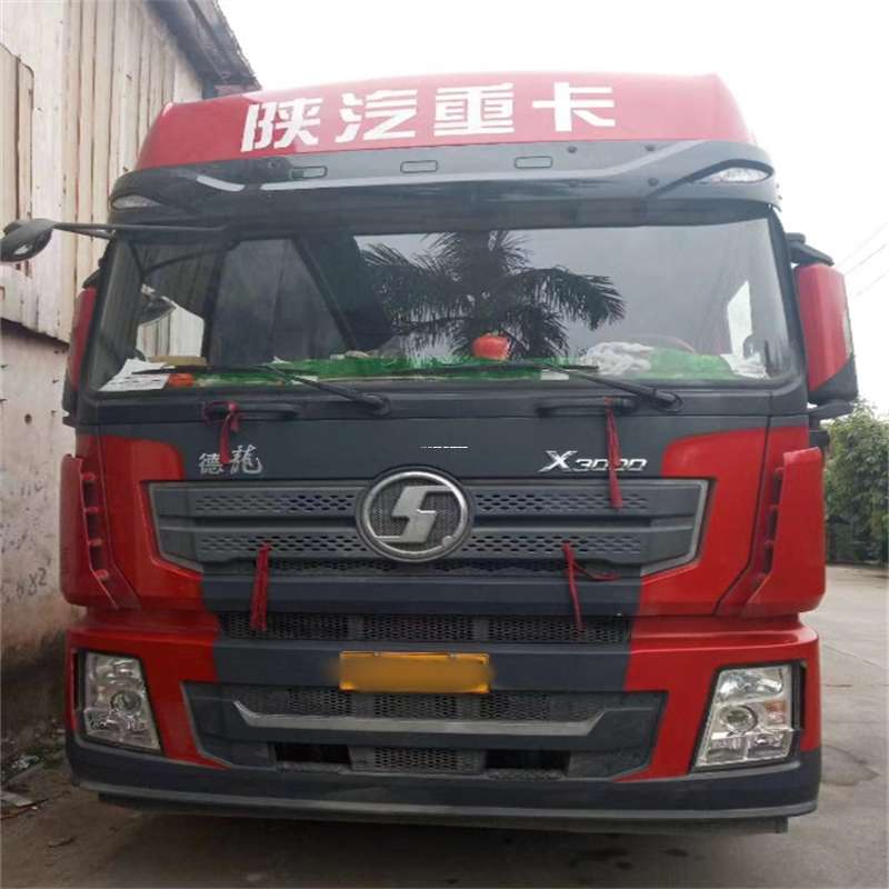 黑龙江鹤岗绥滨县到海南物流公司——一站式服务，让货运更便捷（到海南的物流公司）