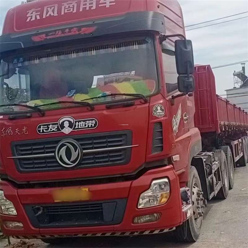 黑龙江鹤岗绥滨县至温州货运专线高效、便捷、一站式服务